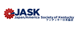 Japan/America Society of Kentucky (JASK)